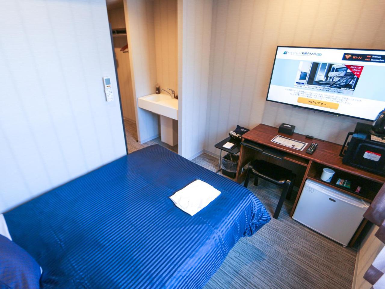 HOTEL LiVEMAX Sapporo Susukino Exterior foto